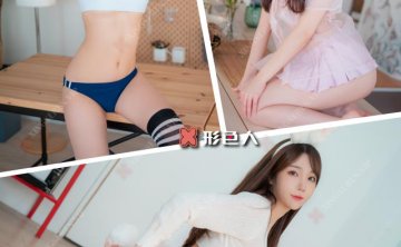 Yeon Nabi (연나비) – 韩国性感美女模特写真合集下载